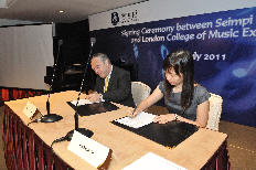 signing-with-lcme-2